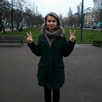 Женя